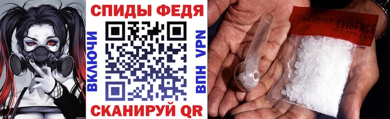 Амфетамин 98%  Вичуга 