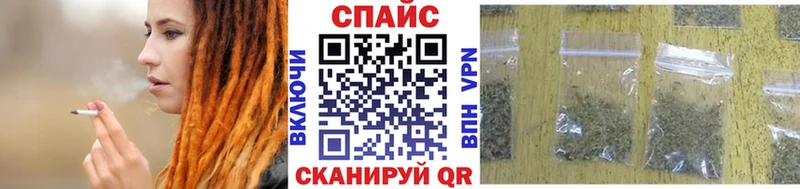 как найти закладки  Вичуга  БУТИРАТ BDO 