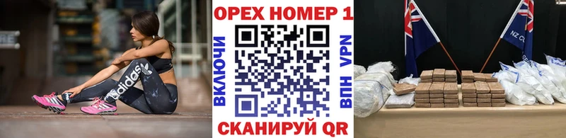 где можно купить   Вичуга  Cocaine Fish Scale 