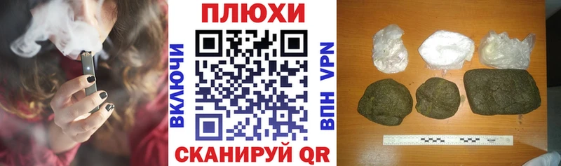 Гашиш убойный как найти наркотики Вичуга
