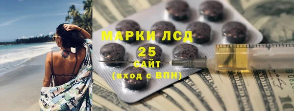 бутик Алексин