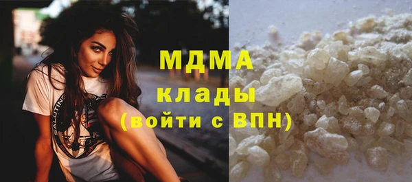 а пвп мука Алзамай