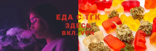 метамфетамин Алексеевка
