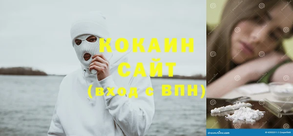 бутик Алексин