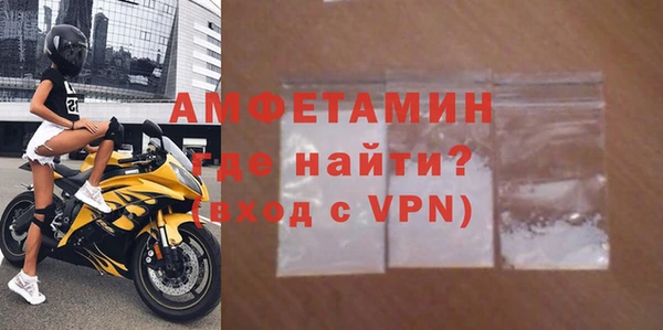 а пвп мука Алзамай