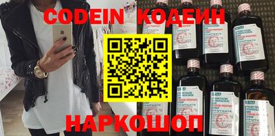 а пвп мука Волгодонск