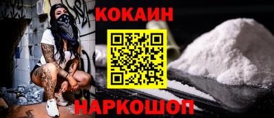 винт Волжск