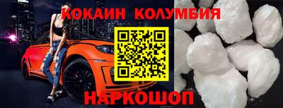 а пвп мука Волгодонск