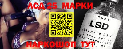 а пвп мука Волгодонск