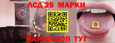 а пвп мука Волгодонск