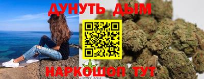 ALPHA PVP Волжский