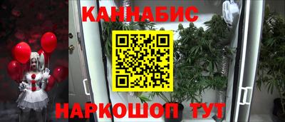 а пвп мука Волгодонск