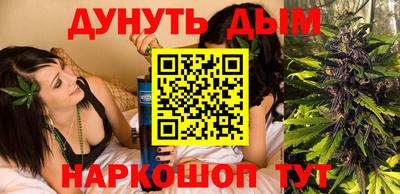 ALPHA PVP Волжский