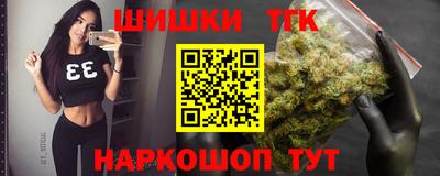 ALPHA PVP Волжский