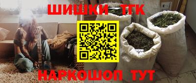 а пвп мука Волгодонск
