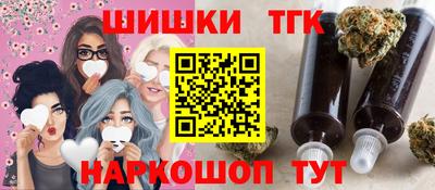а пвп мука Волгодонск
