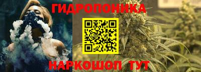 а пвп мука Волгодонск