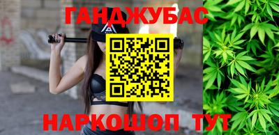 винт Волжск