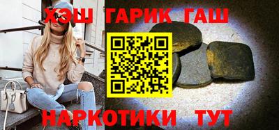 винт Волжск