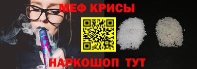 а пвп мука Волгодонск